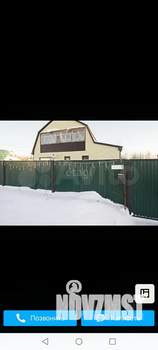 Дом 129м², 2-этажный, участок 10 сот.  