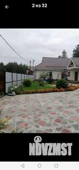 Дом 210м&sup2;, 1-этажный, участок 17 сот.  