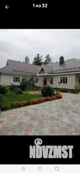 Дом 210м&sup2;, 1-этажный, участок 17 сот.  