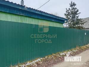 Дом 25м², 1-этажный, участок 6 сот.  
