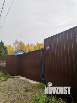 Дом 45м², 2-этажный, участок 9 сот.  
