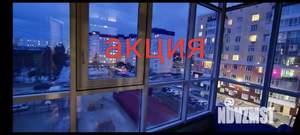 1-к квартира, посуточно, 45м2, 5/9 этаж
