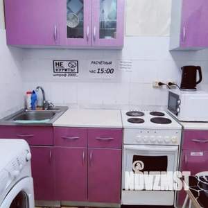 1-к квартира, посуточно, 32м2, 1/5 этаж