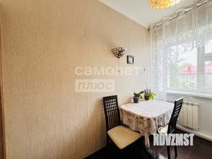 3-к квартира, вторичка, 62м2, 5/9 этаж