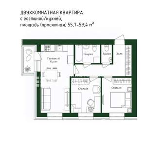 2-к квартира, вторичка, 59м2, 13/15 этаж