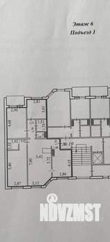 4-к квартира, вторичка, 86м2, 6/9 этаж